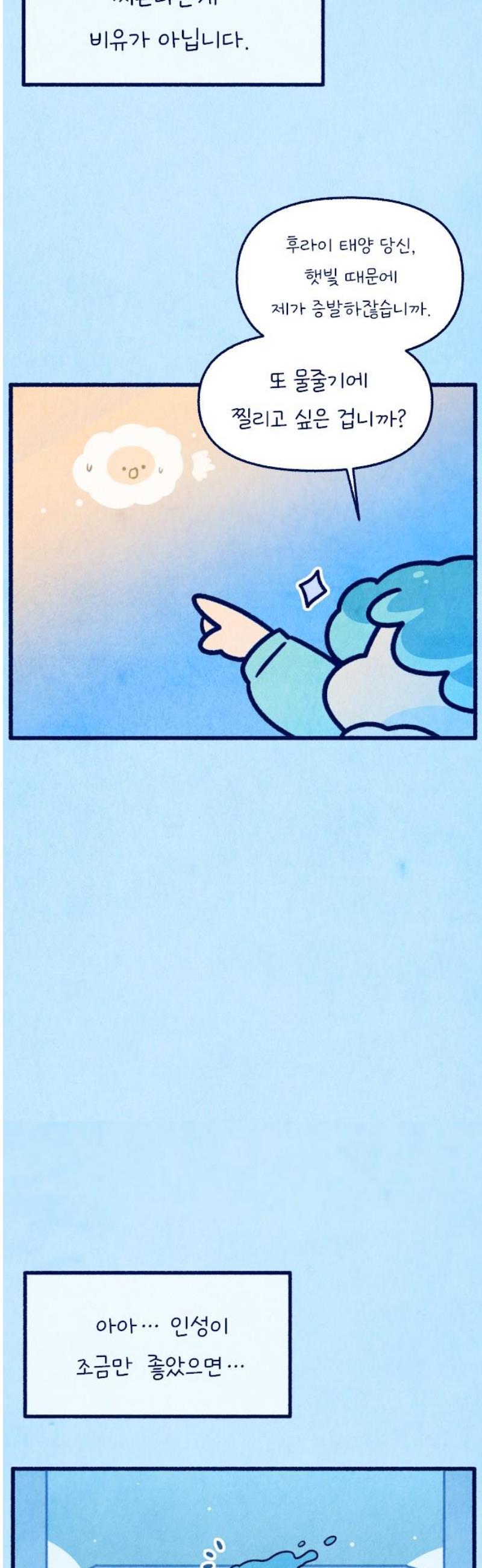 010.jpg