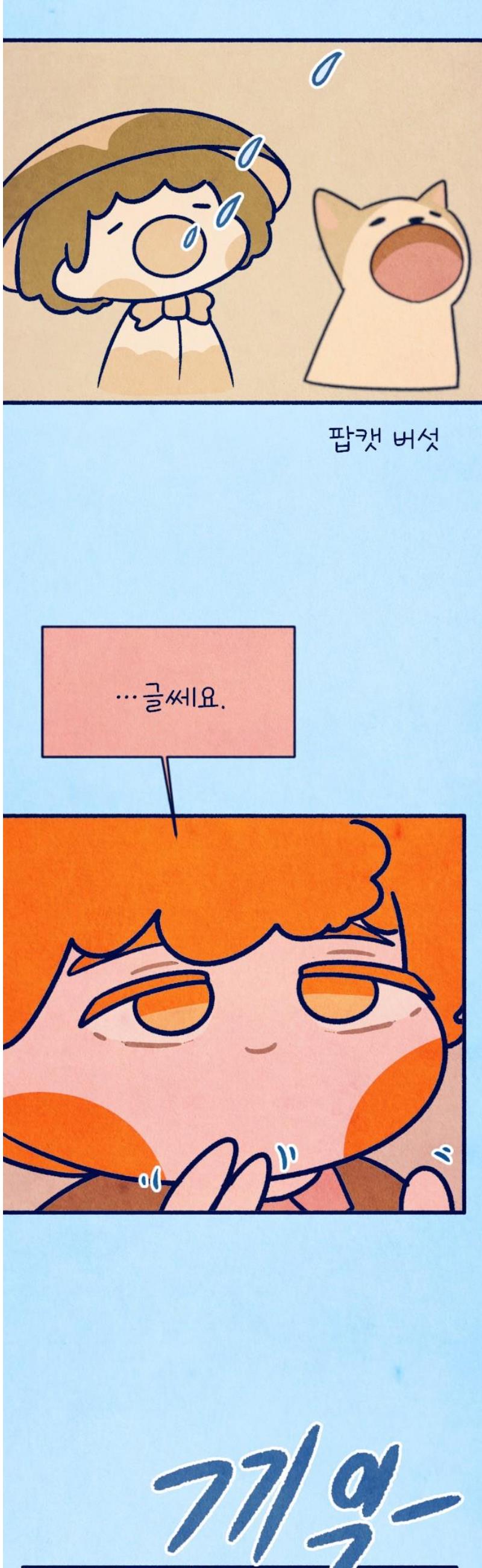 033.jpg