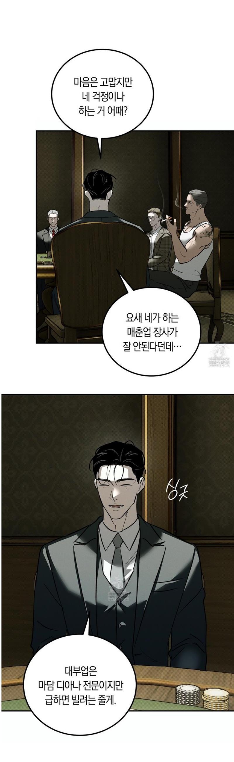 007.jpg