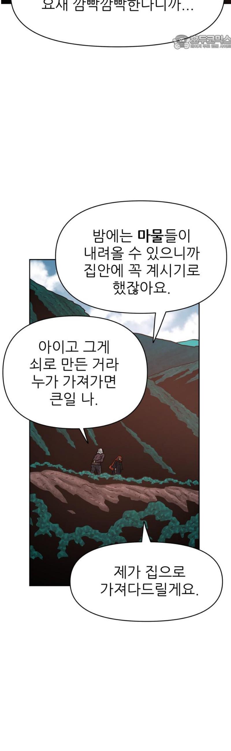 037.jpg