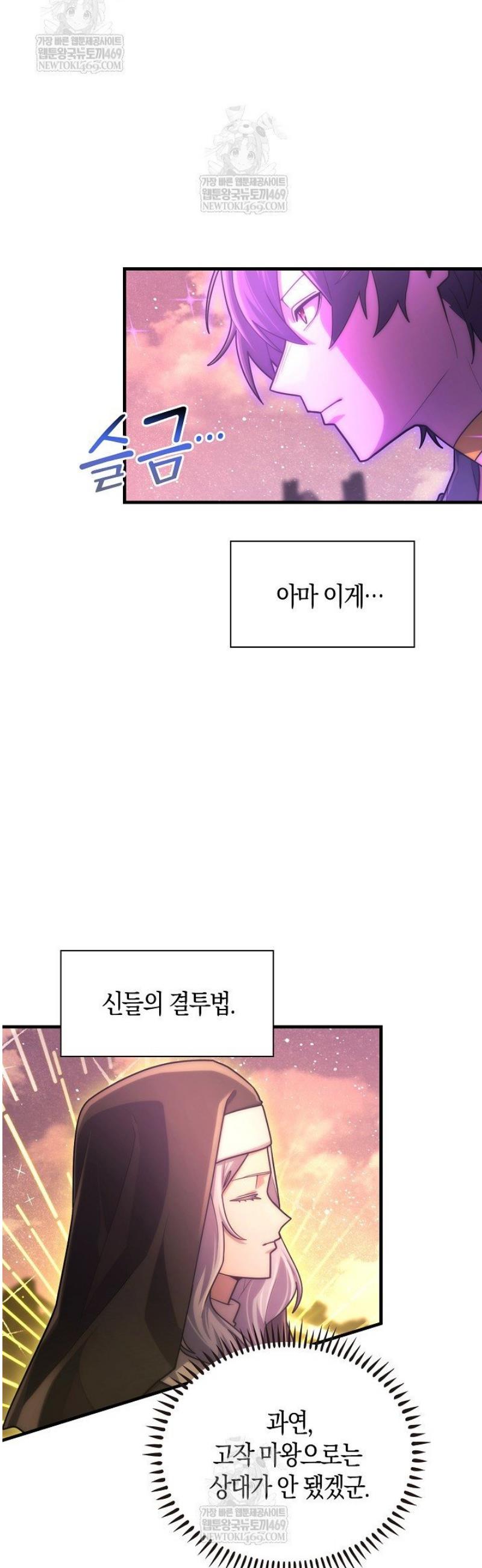 031.jpg
