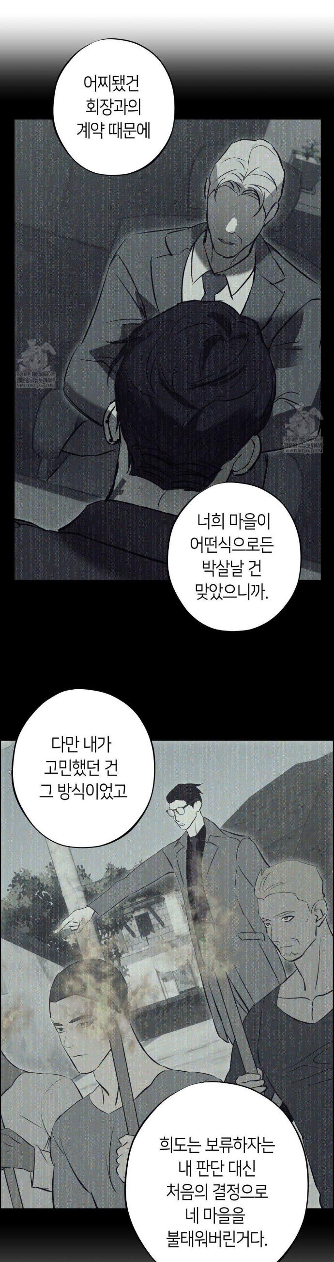 006.jpg