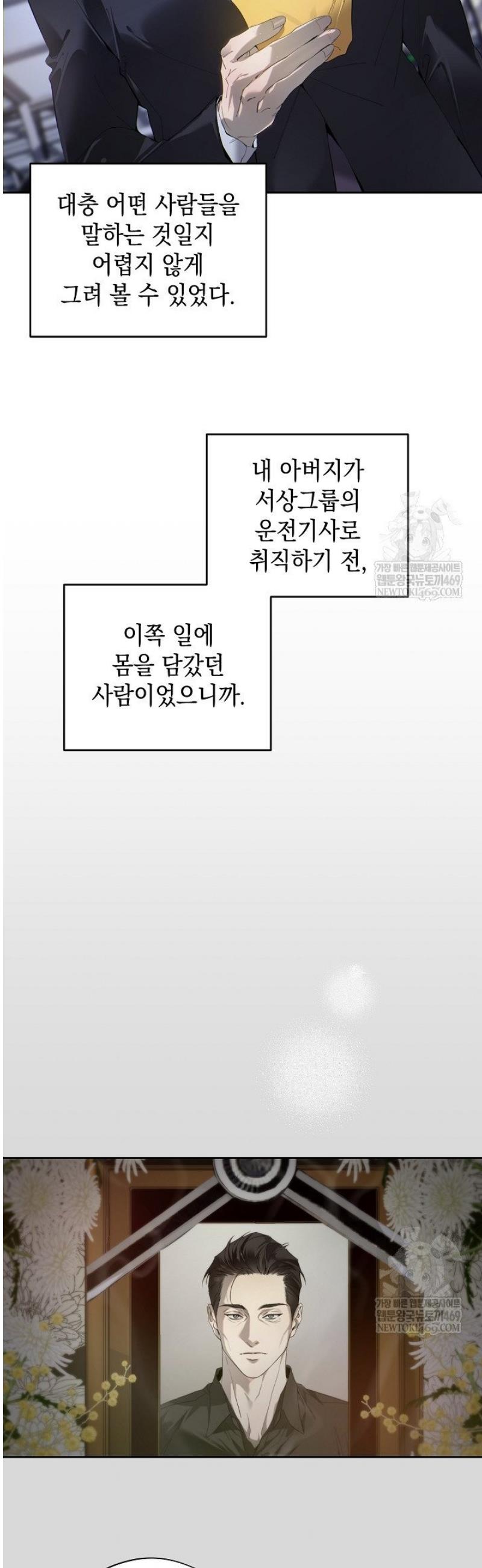 027.jpg