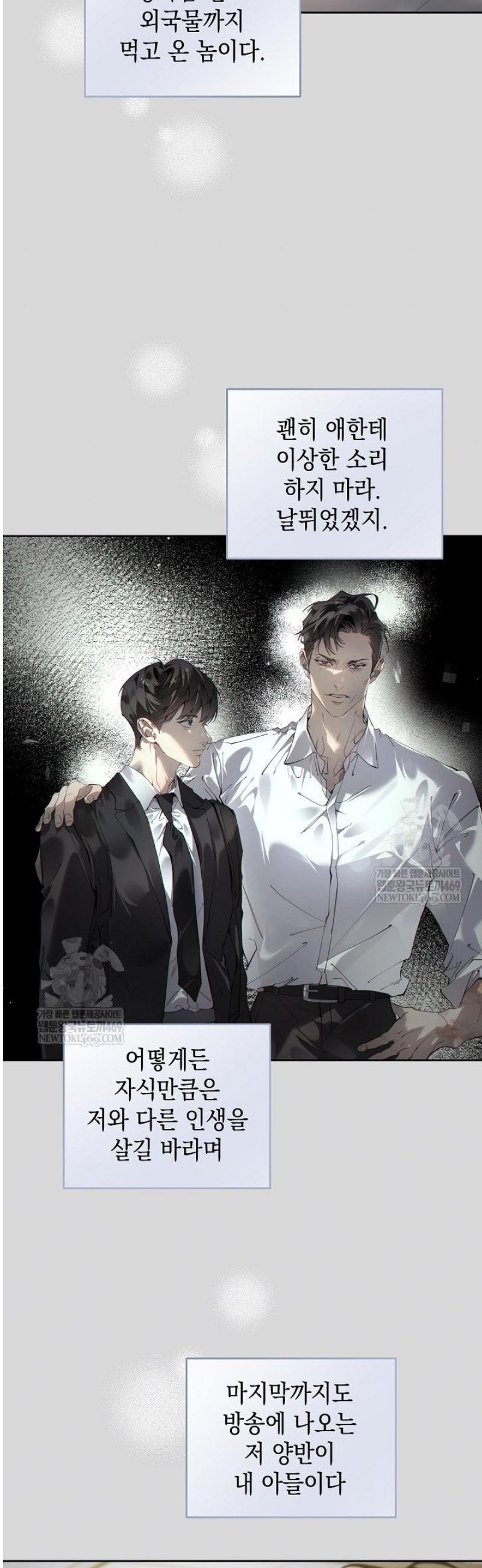 030.jpg