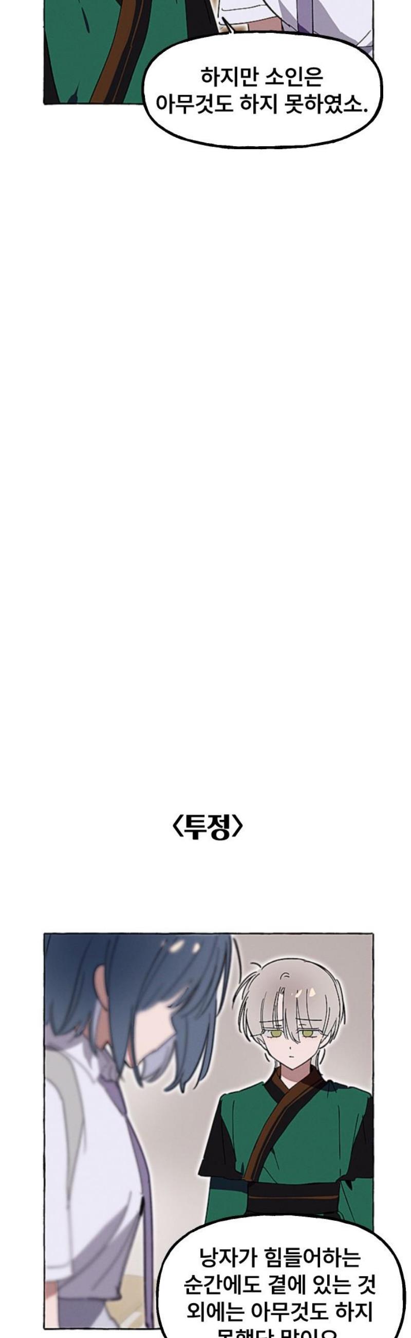003.jpg