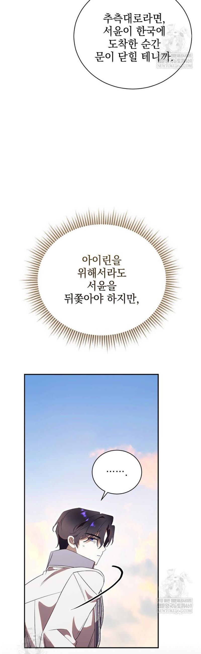 031.jpg