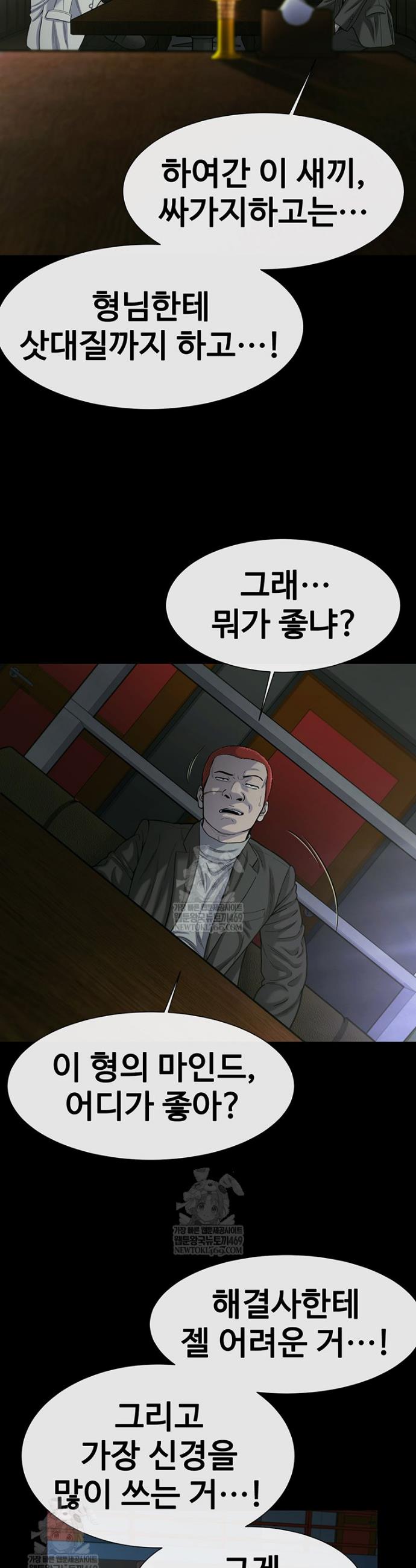 010.jpg