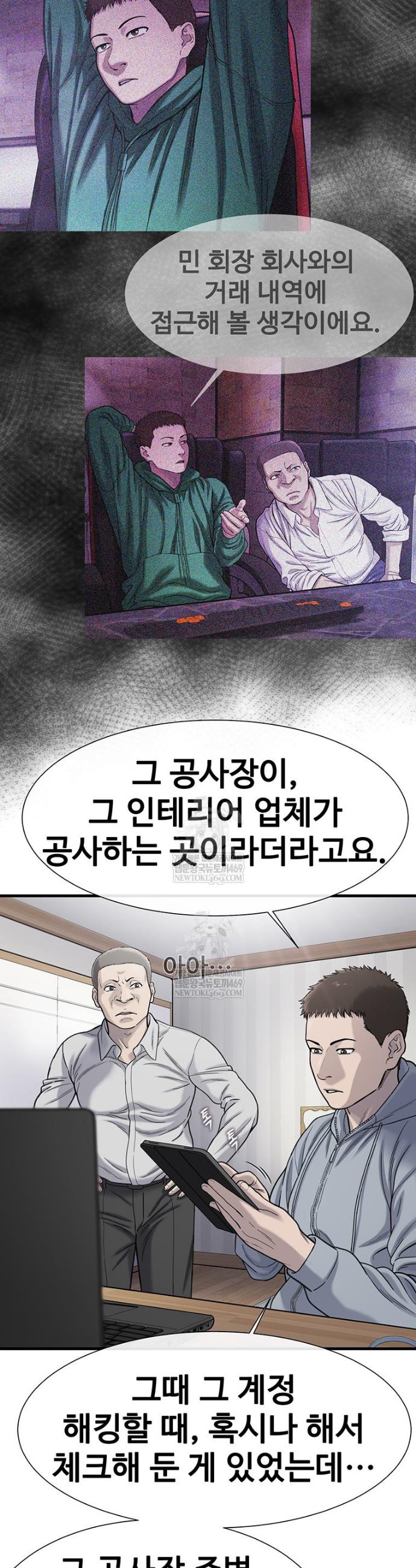 021.jpg