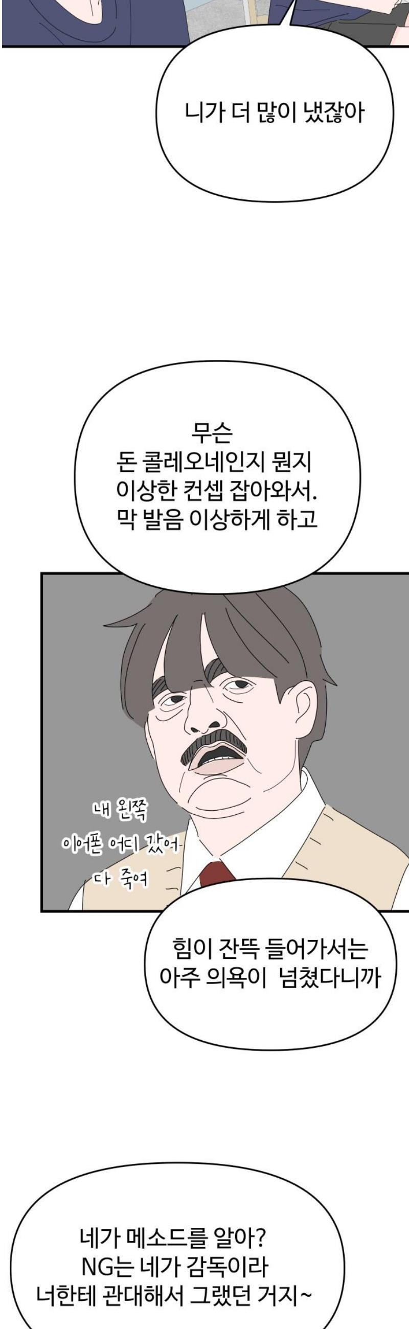 006.jpg