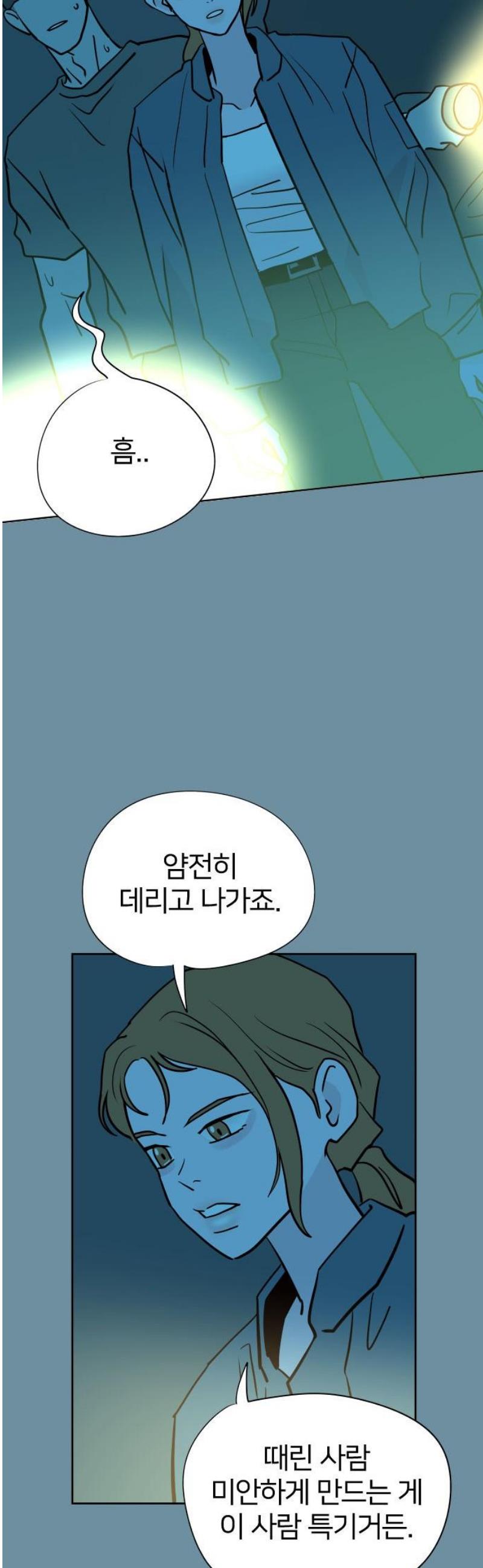 050.jpg