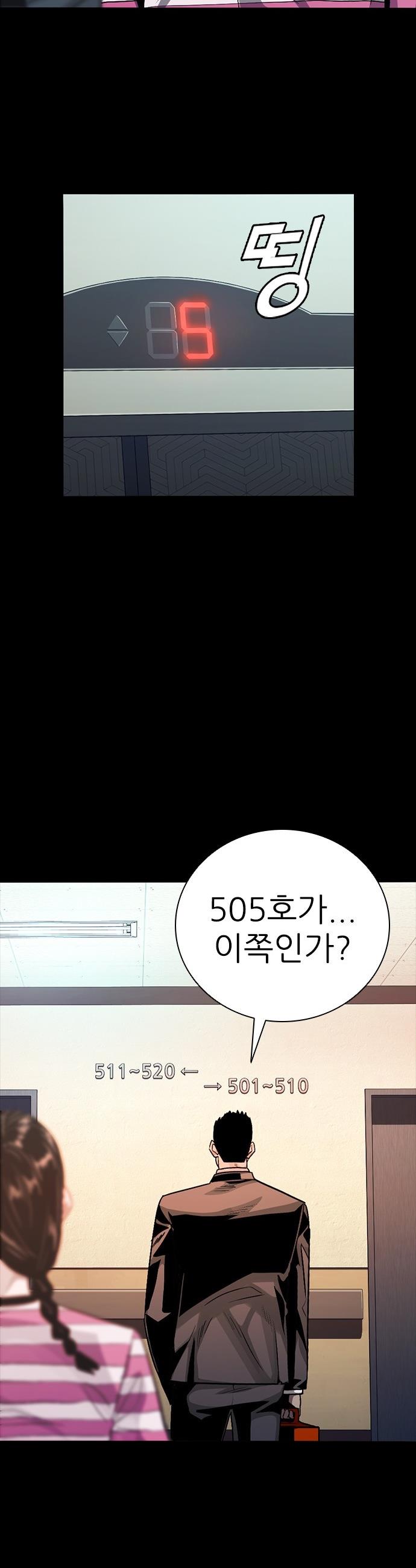 008.jpg