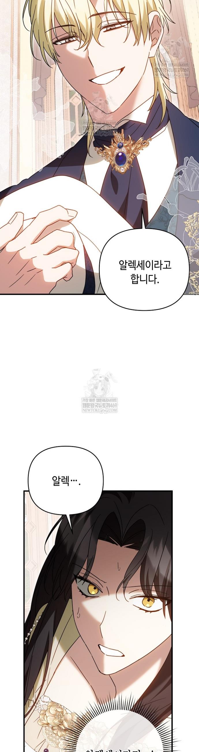 002.jpg