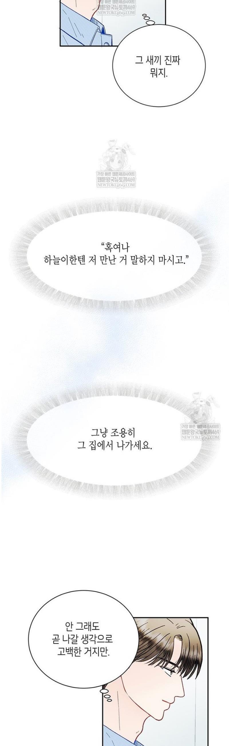 031.jpg