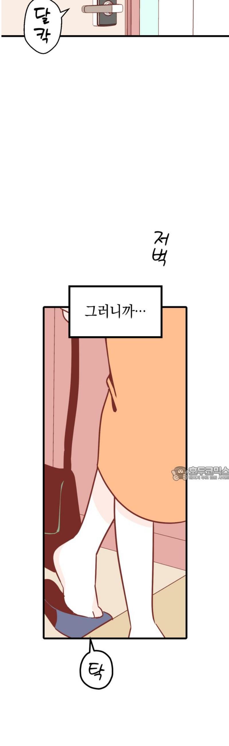 030.jpg