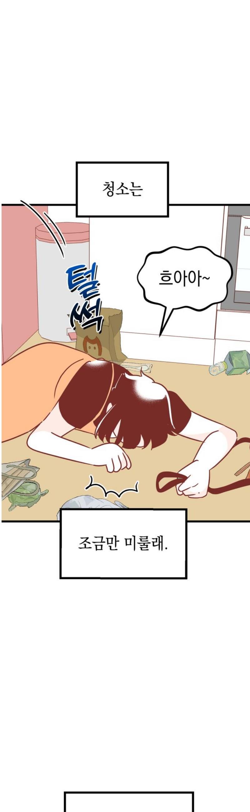 031.jpg