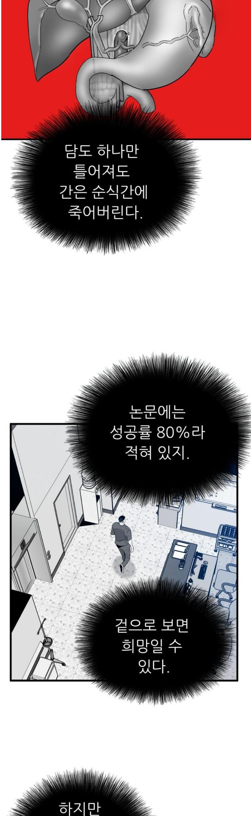 003.jpg
