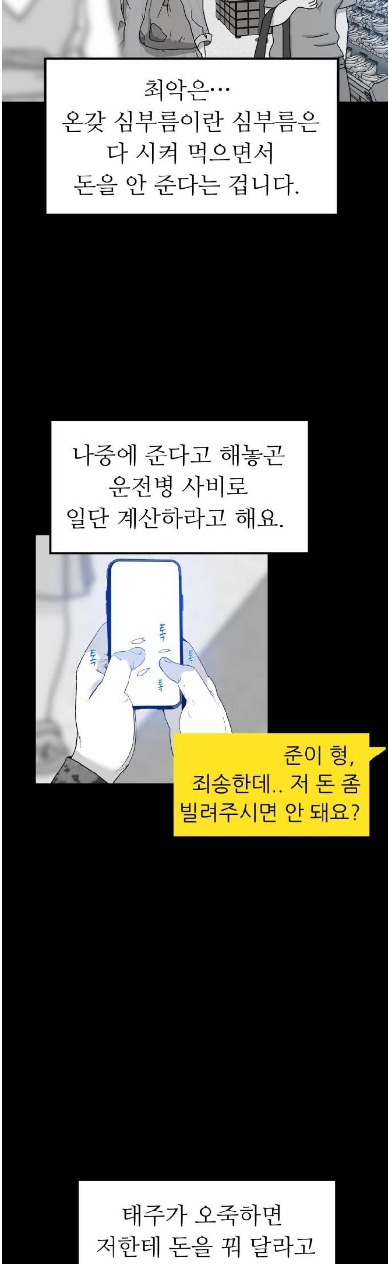 020.jpg