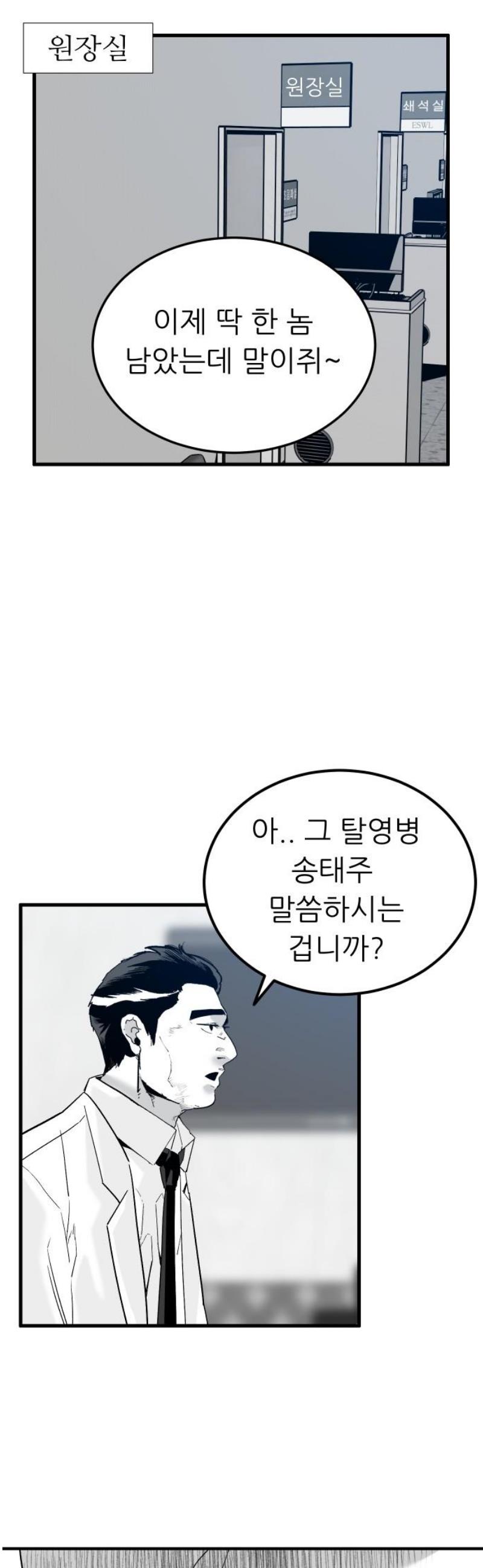 031.jpg