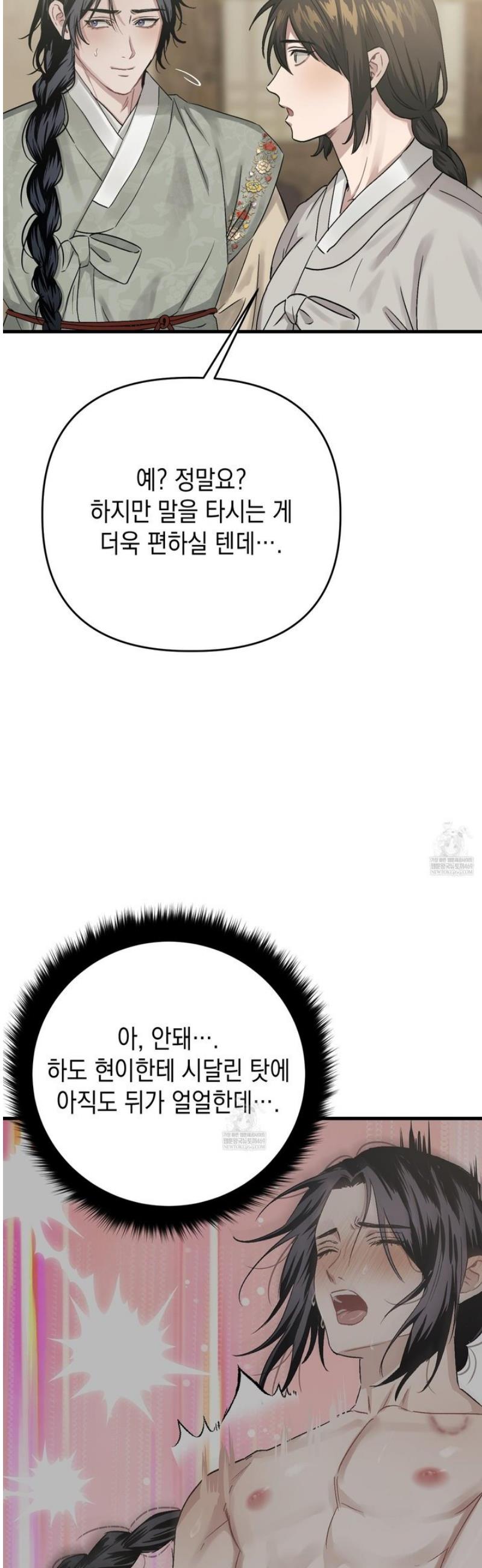 010.jpg