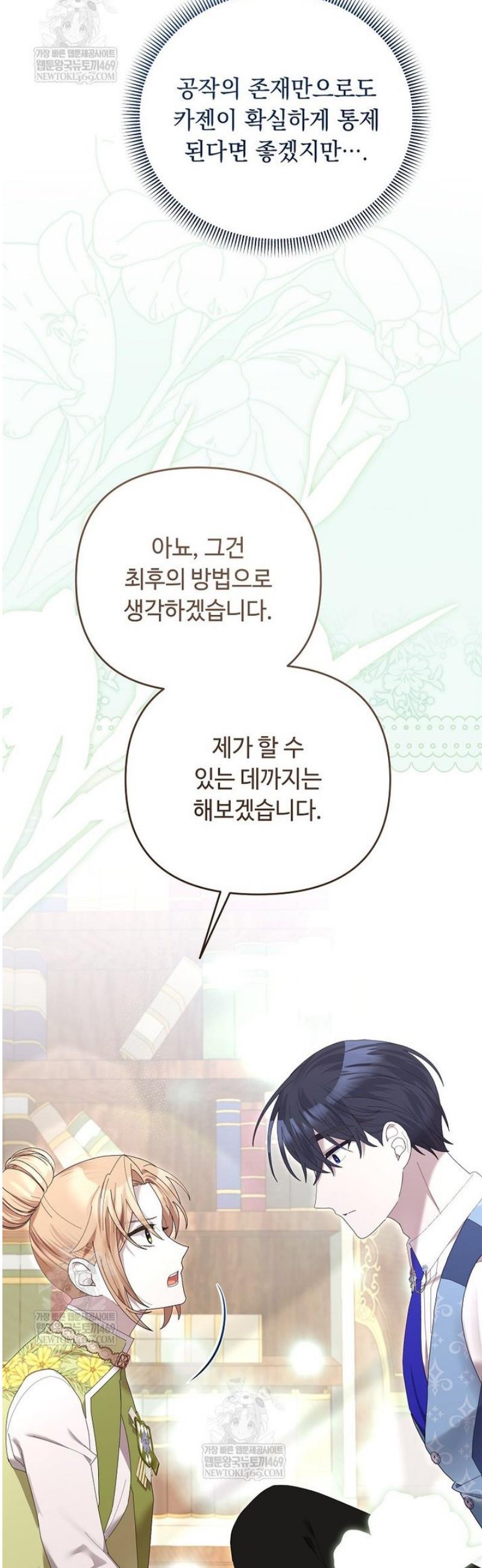 034.jpg