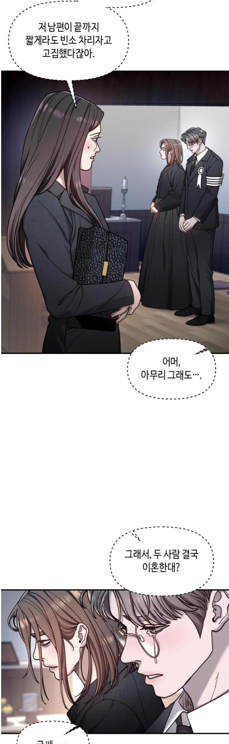 008.jpg