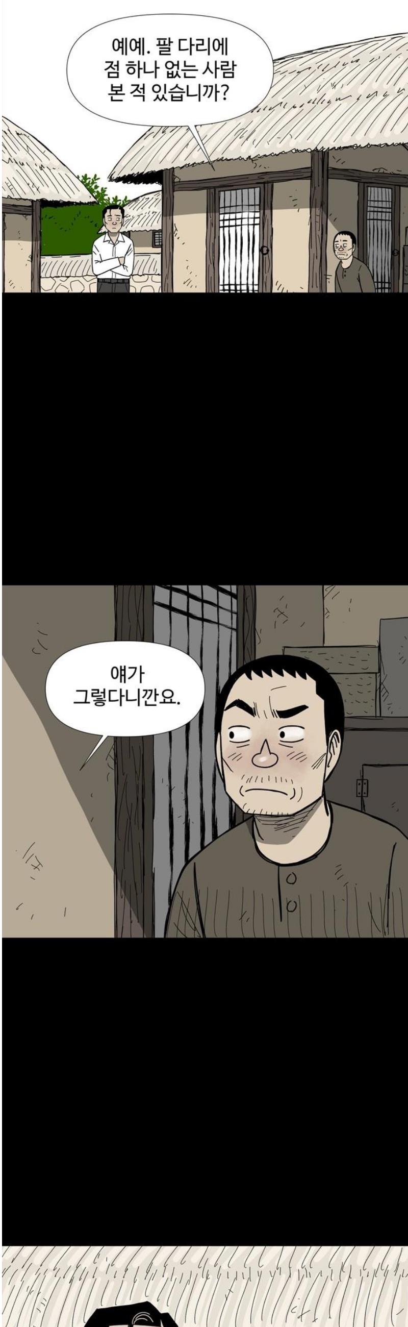 005.jpg