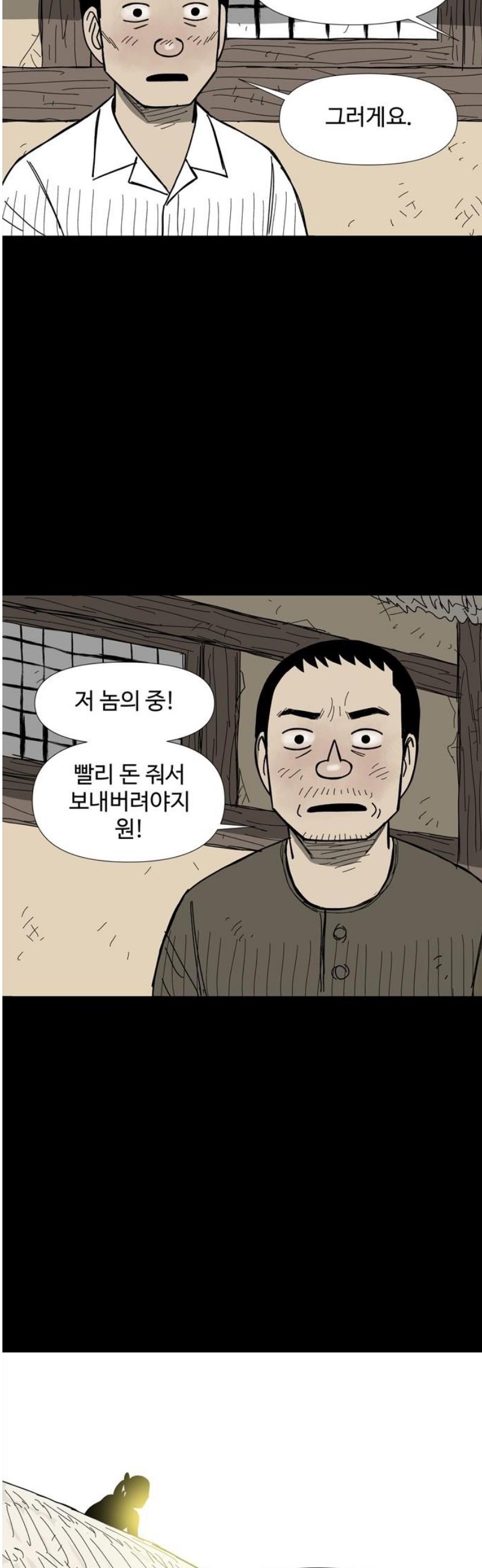 010.jpg