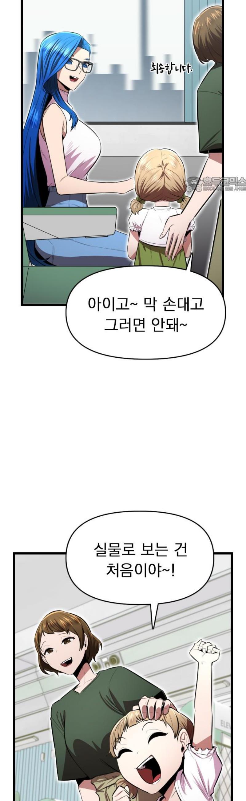 009.jpg