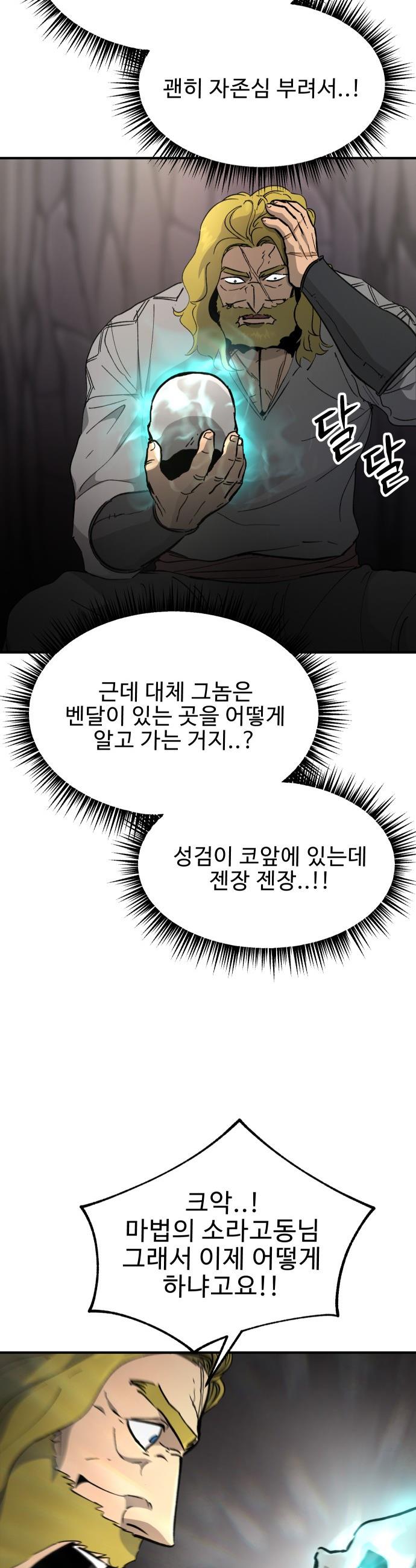 021.jpg