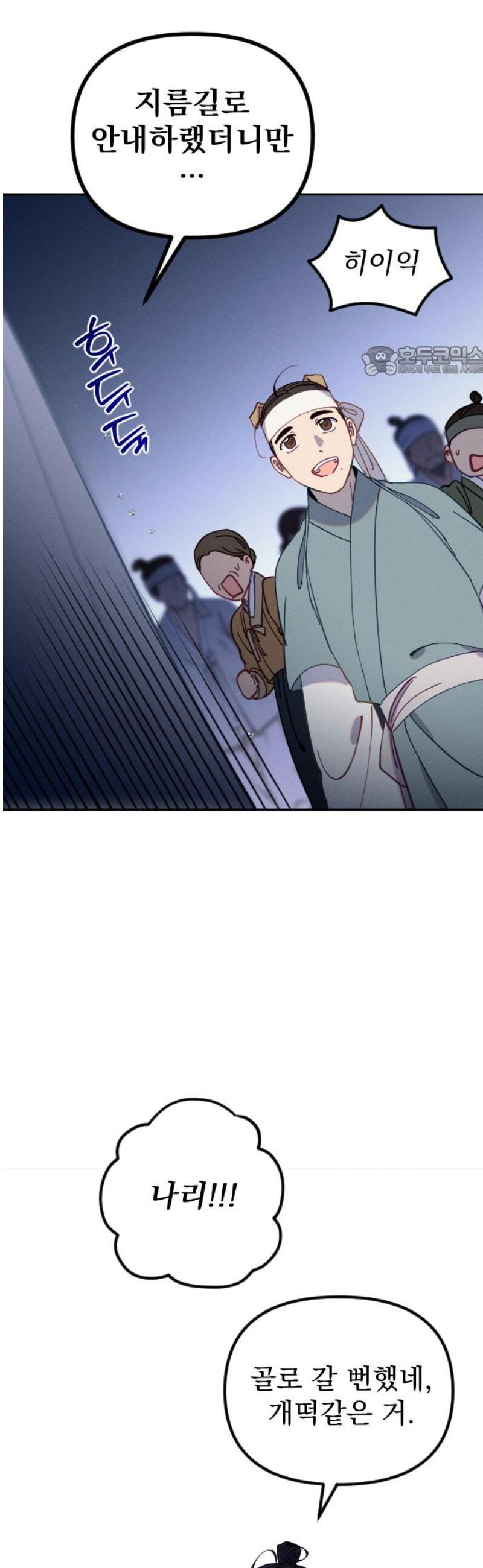 009.jpg