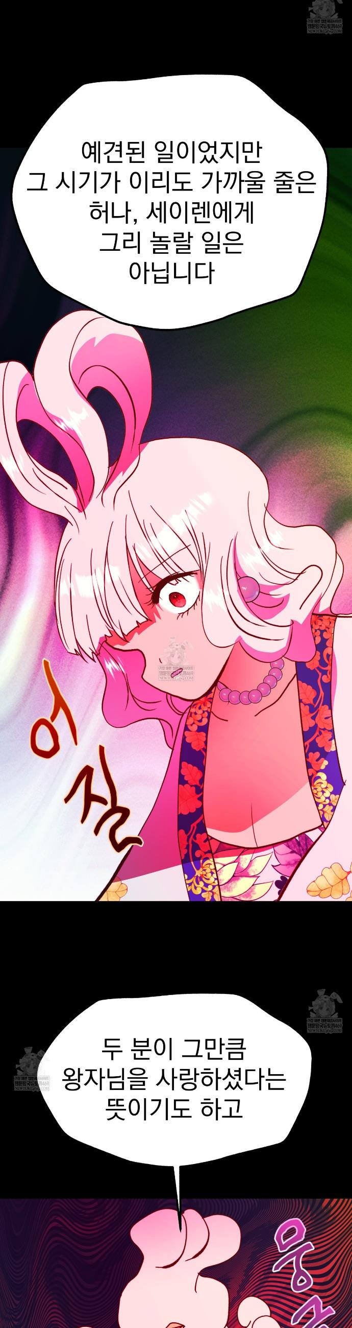 005.jpg