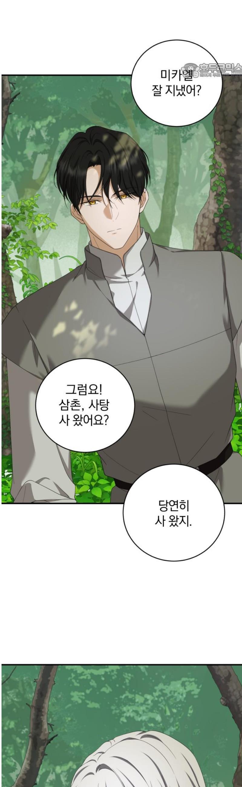 007.jpg