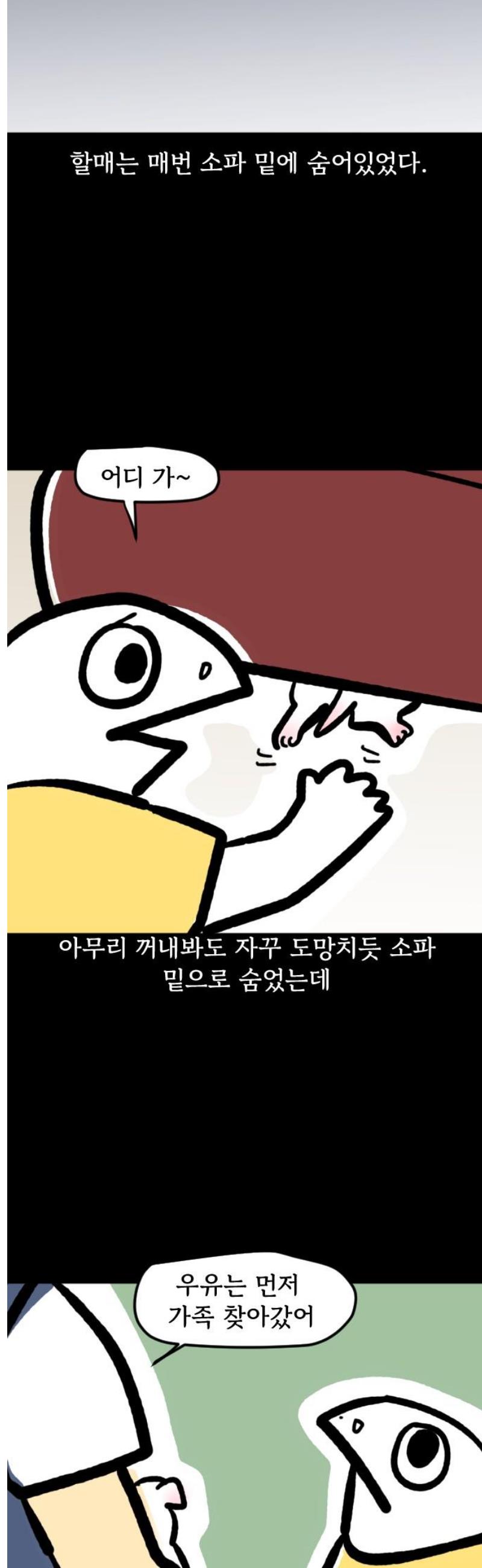 003.jpg