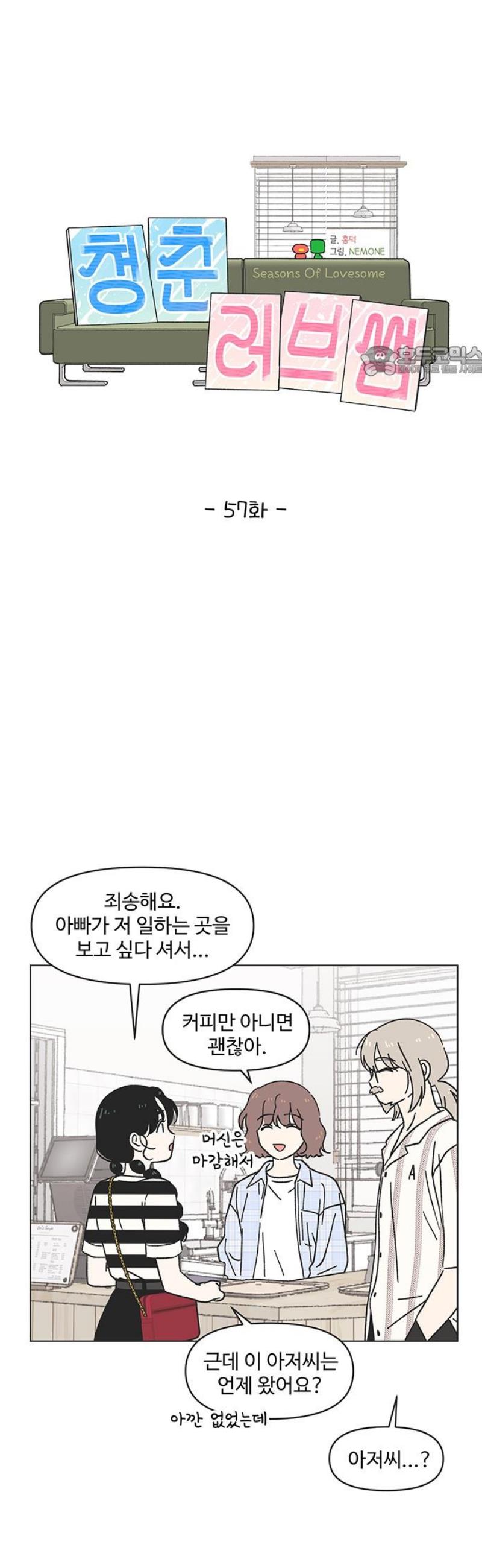 009.jpg