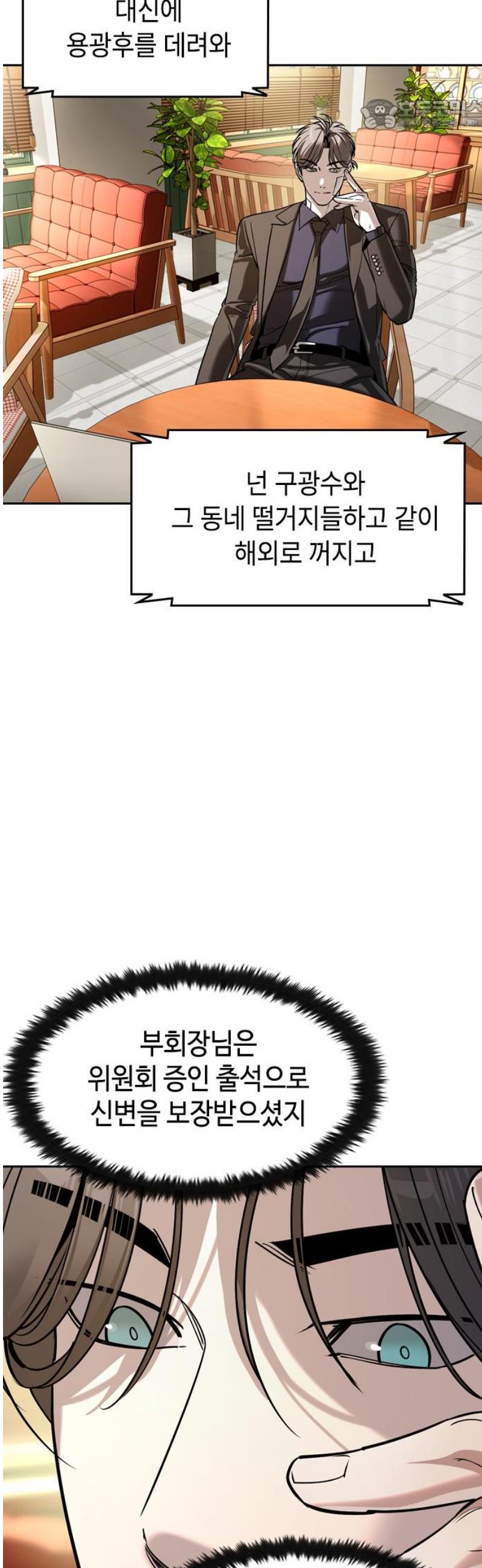 022.jpg