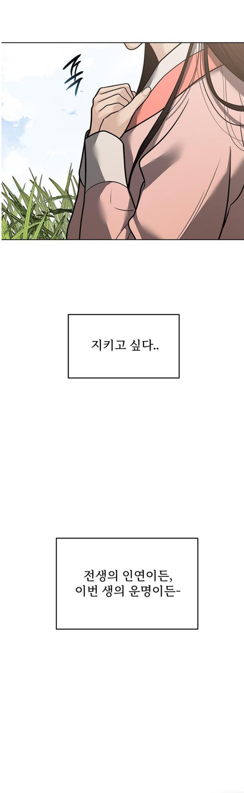 031.jpg