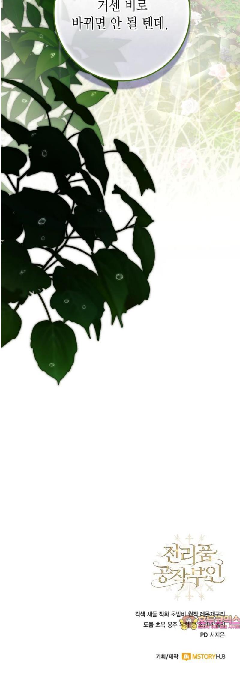 061.jpg