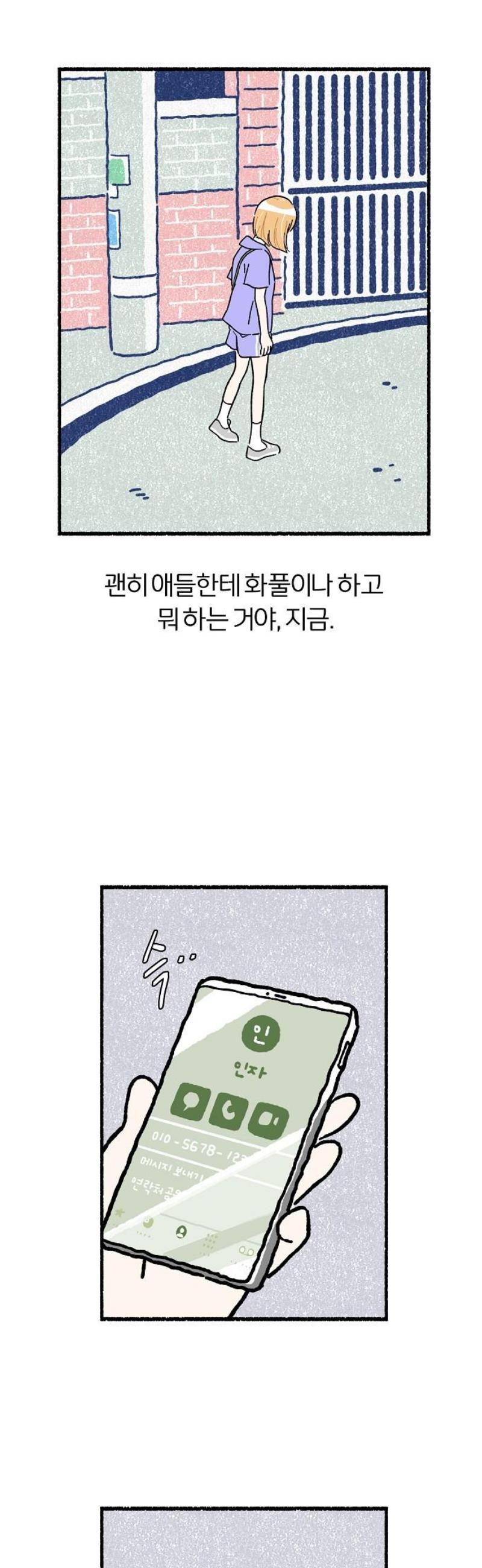 010.jpg