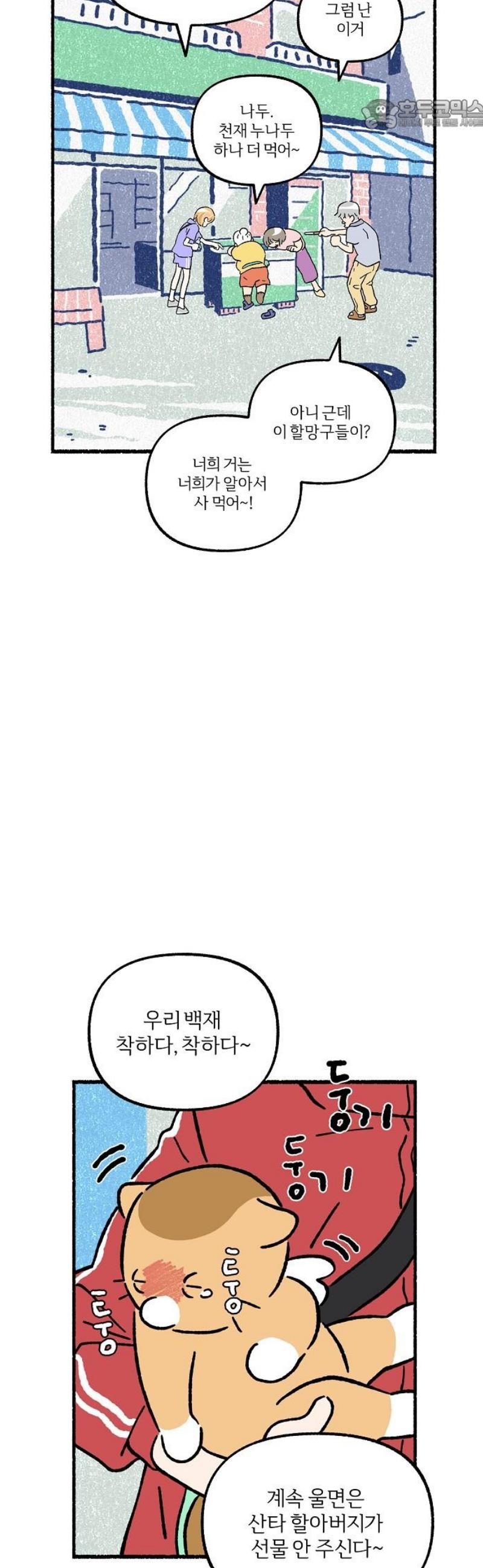 022.jpg