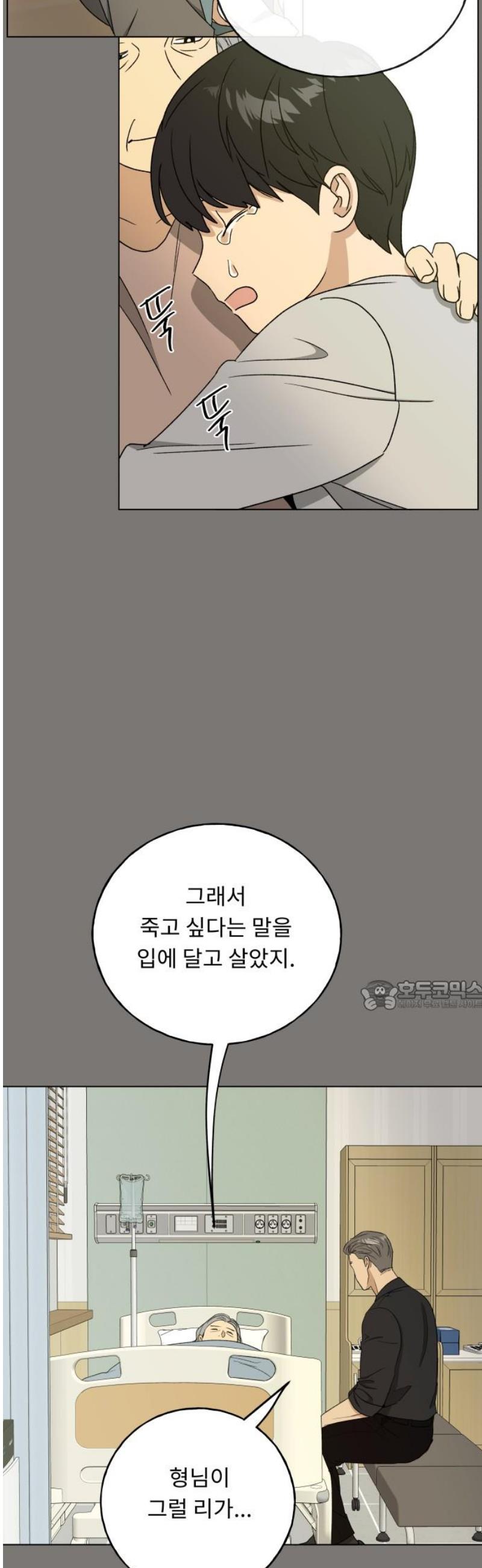 030.jpg