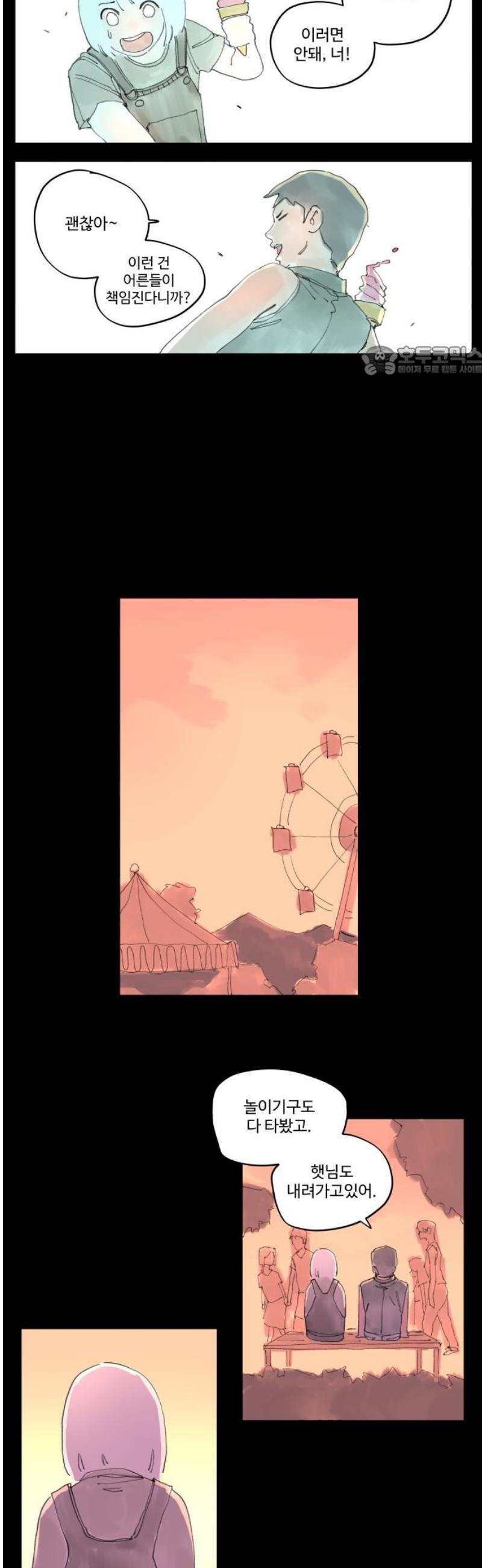 009.jpg