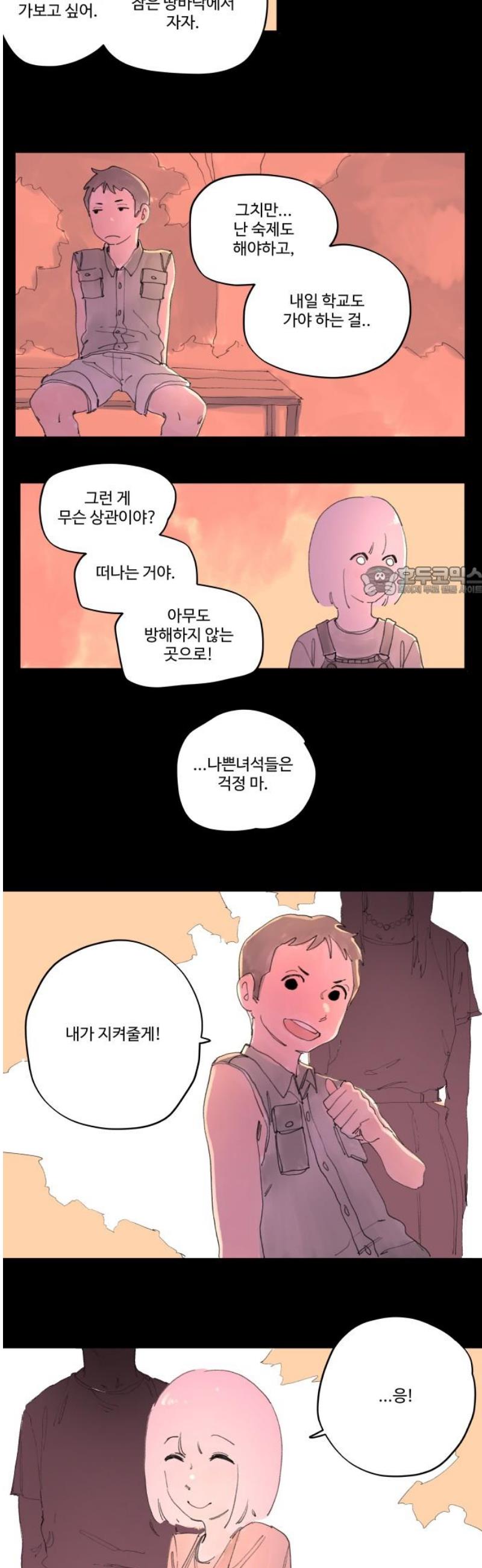 011.jpg