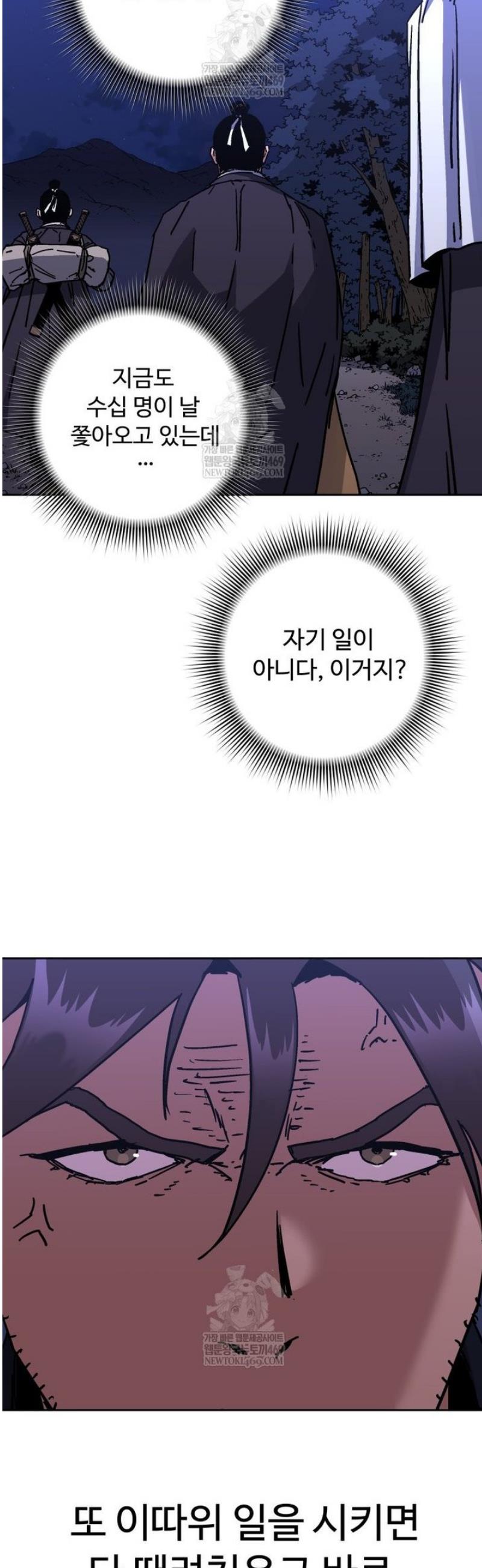005.jpg