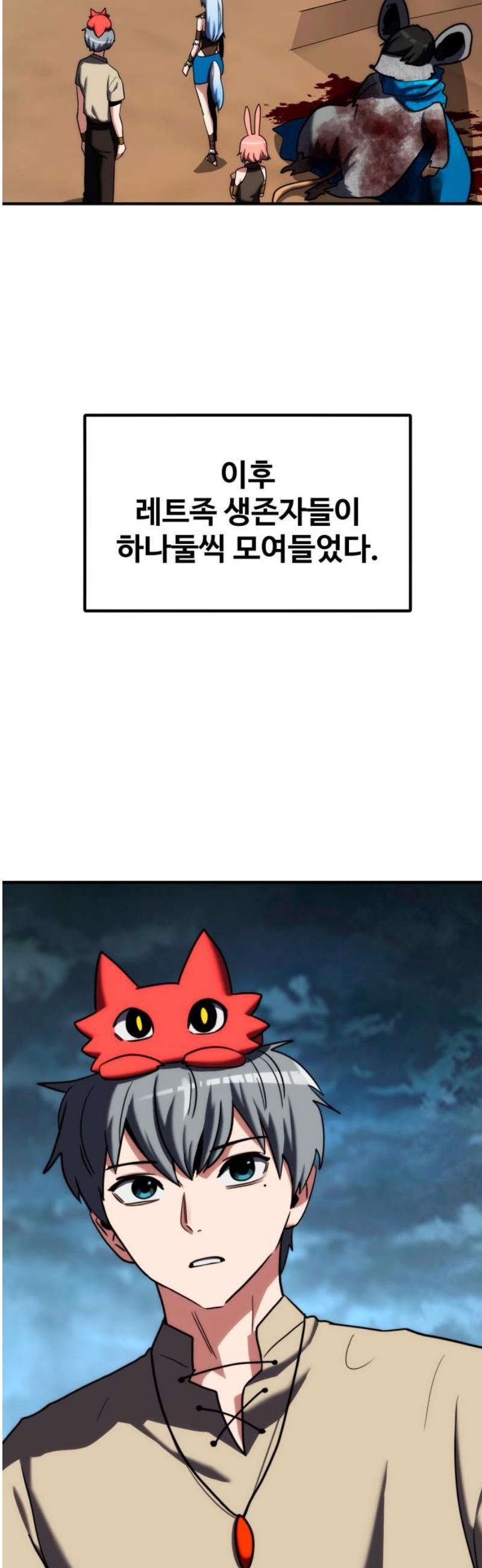 008.jpg
