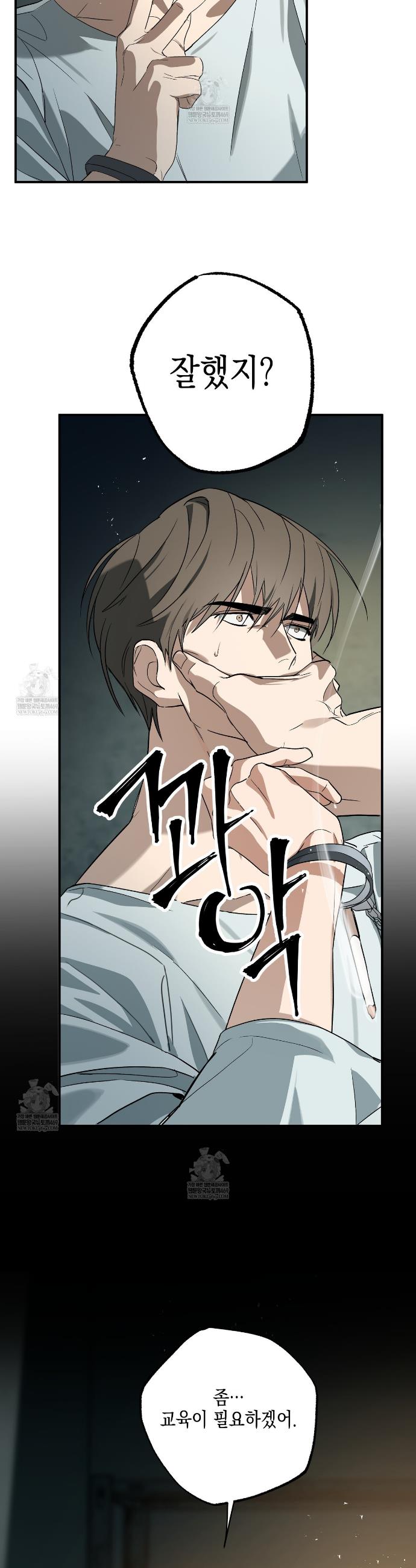 022.jpg
