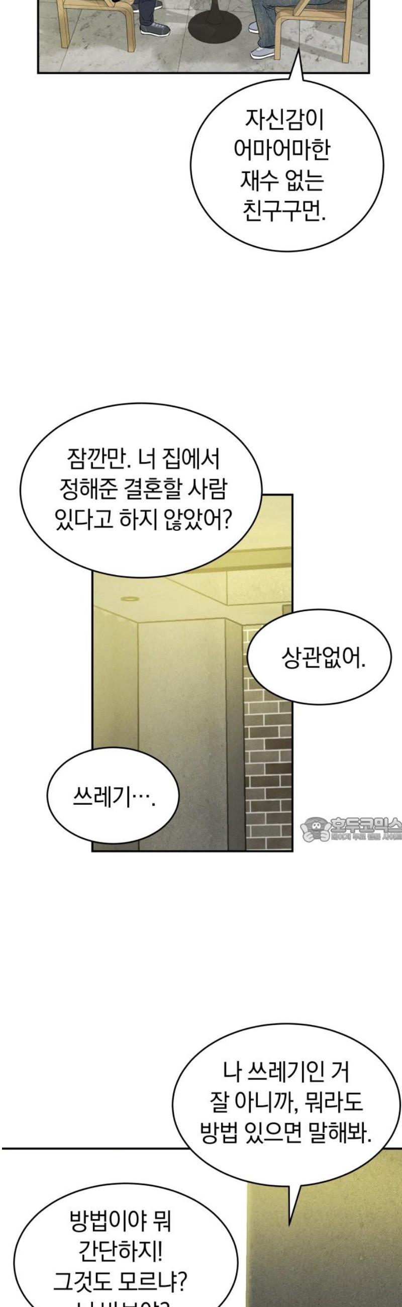 030.jpg