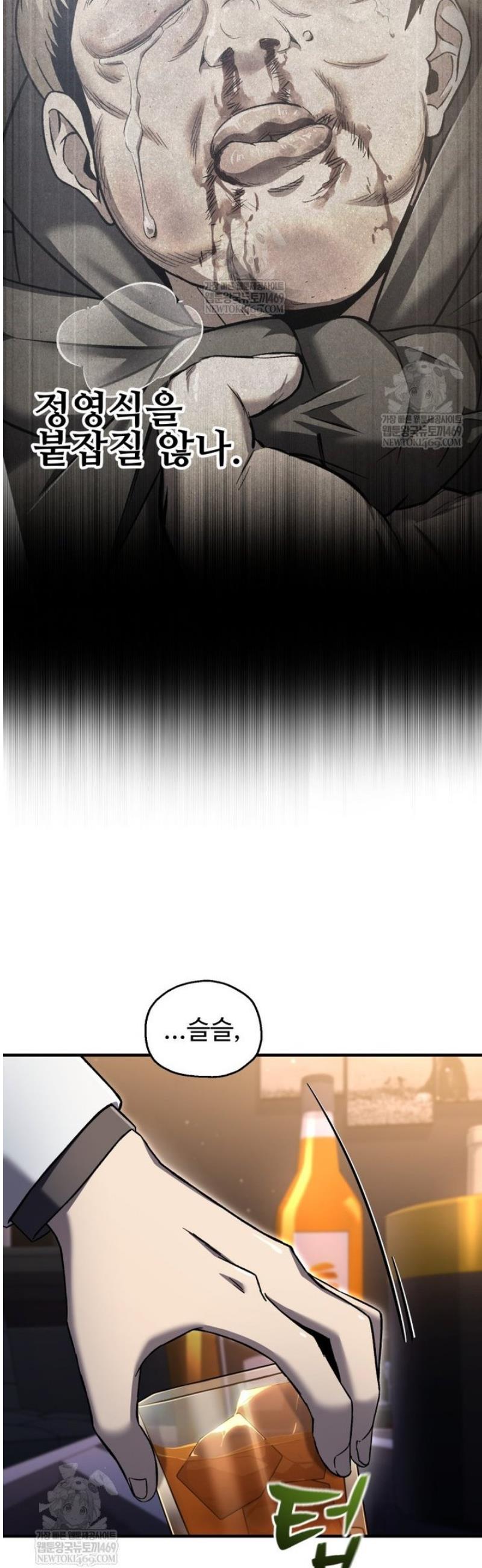 008.jpg