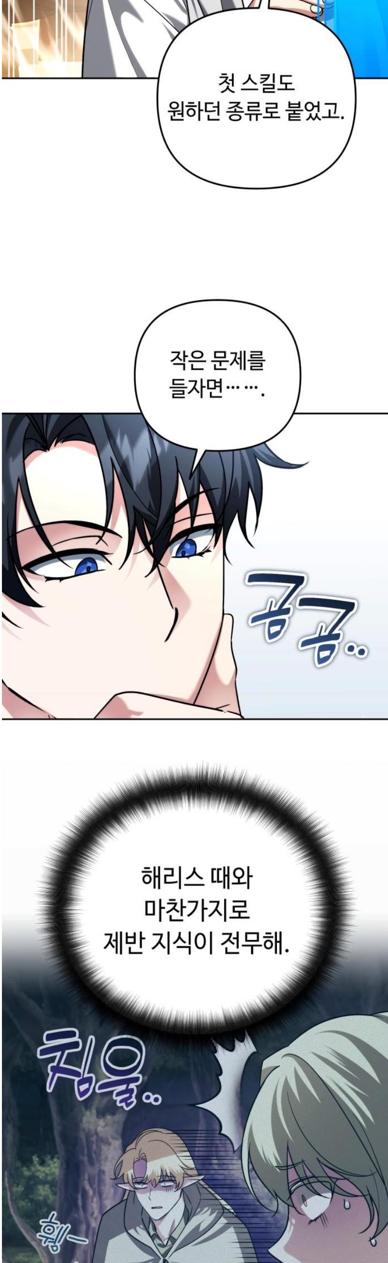 008.jpg