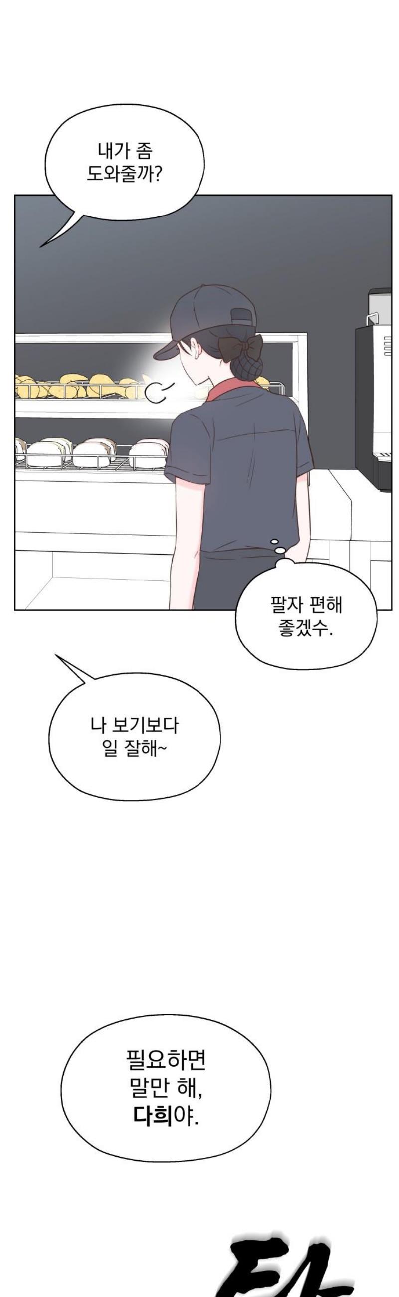 031.jpg