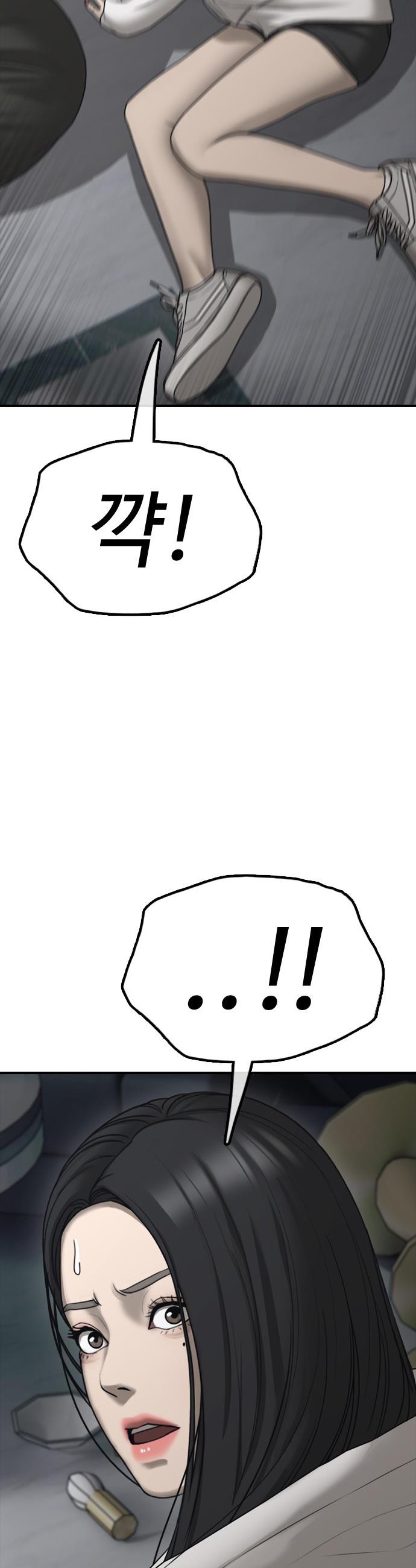 032.jpg